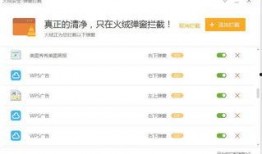 极品反差好安 寿光网红大瓜 爆料软件,揭秘极品反差背后的爆料软件风云